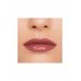 Бальзам-стик для губ тон 11 Influence Beauty Injection