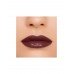 Бальзам-стик для губ тон 10 Influence Beauty Injection