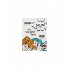 Маска для лица Consly Bad Girl Good Skin Тканевая после Маска для лица Consly Bad Girl Good Skin Тканевая после