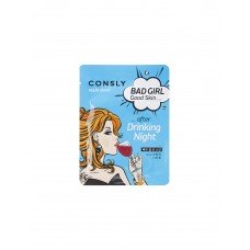 Маска для лица Consly Bad Girl Good Skin Тканевая после Маска для лица Consly Bad Girl Good Skin Тканевая после