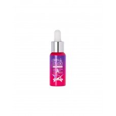 Сыворотка для лица Stellary Skin Studio Retinol Power ночная
