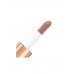 Блеск для губ Lipgloss Big Lips тон 12 Stellary