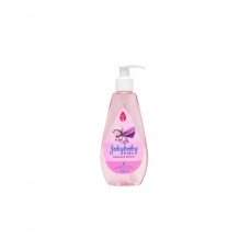 Пена для ванны Jobyboby Kids 200мл
