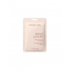 Патчи для глаз с кофеином Basic Luxury Vivienne Sabo