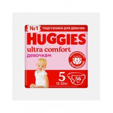 Подгузники для девочек №5 12-22кг Ultra Comfort