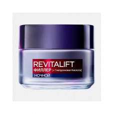 Ночной крем для лица Revitalift Филлер