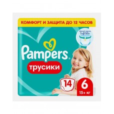 Трусики-подгузники Extra Large р.6 15+кг 14шт Трусики-подгузники Extra Large р.6 15+кг 14шт