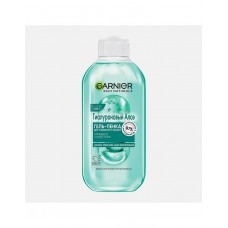 Алоэ Гель-пенка для умывания Skin Naturals