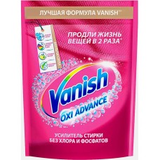 Пятновыводитель Oxi Advance для цветного белья