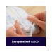 Подгузники-трусики Premium Care Maxi ночные р.4
