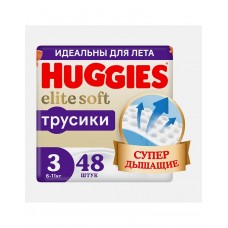 Подгузники-трусики №3 6-11кг Elite Soft 48шт