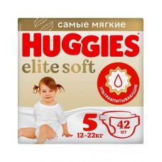 Подгузники №5 12-22кг Elite Soft 42шт