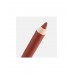 Карандаш для губ True Lips тон 022