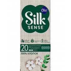 Ежедневные прокладки Silk Sense Cotton Daily large