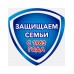 Мыло ромашка 90г