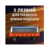 Подарочный набор для бритья Станок Fusion5 со