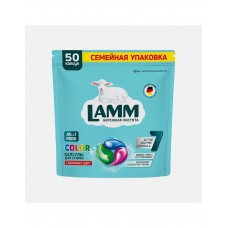 Капсулы для стирки Color 50шт