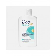 Гель для душа и умывания Dove Derma для проблемной кожи Гель для душа и умывания Dove Derma для проблемной кожи