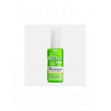 Дневной крем для лица корректирующий Aevit Acnekiller
