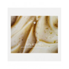 Подарочный набор Gourmet Spa Rituals Баттер для тела
