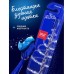 Зубная щетка средней жесткости Special