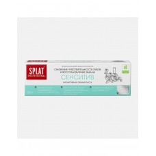 Зубная паста Сенситив Professional 100г