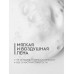 Выравнивающая пенка для умывания 190мл