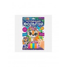 Аппликация из фольги 17*23см в ассортименте