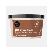 Крем-баттер для тела Hot Chocolate 250мл