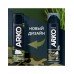 Пена для бритья Men Anti-Irritation 200мл Пена для бритья Men Anti-Irritation 200мл