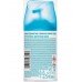 Сменный баллон для Freshmatic Pure Весеннее