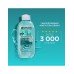 Алоэ Гель-пенка для умывания Skin Naturals