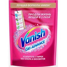 Пятновыводитель Oxi Advance для цветного белья Пятновыводитель Oxi Advance для цветного белья