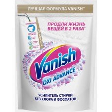 Отбеливатель Oxi Advance для белого белья порошок Отбеливатель Oxi Advance для белого белья порошок