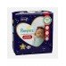 Подгузники-трусики Premium Care Maxi ночные р.4 Подгузники-трусики Premium Care Maxi ночные р.4