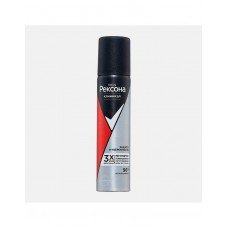 Антиперспирант Men Клиникал Защита и уверенность