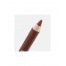 Карандаш для губ True Lips тон 005