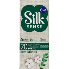 Ежедневные прокладки Silk Sense Cotton Daily large