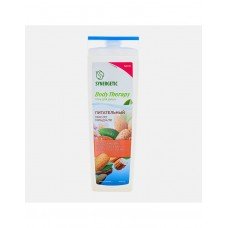 Гель для душа Body Therapy Масло миндаля Гель для душа Body Therapy Масло миндаля
