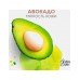 Гель для бритья Venus Satin Care Avocado Twist