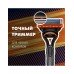 Подарочный набор для бритья Станок Fusion5 со