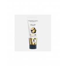 Маска для лица Truffle ночная 50мл