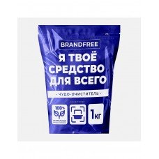 Кислородный чудо-очиститель универсальный