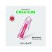 Блеск для губ Creatium тон 01