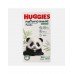Подгузники для новорожденных №3 5-9кг Naturemade
