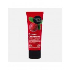 Крем для рук Frozen Cranberry 75мл