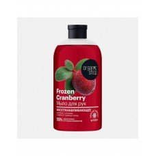 Мыло для рук Frozen Cranberry 500мл